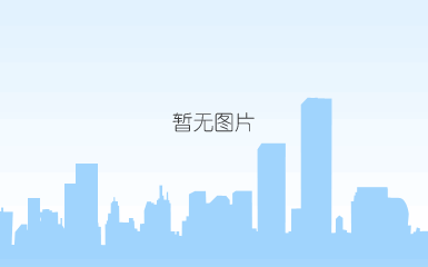 深圳市两岸半导体科技有限公司