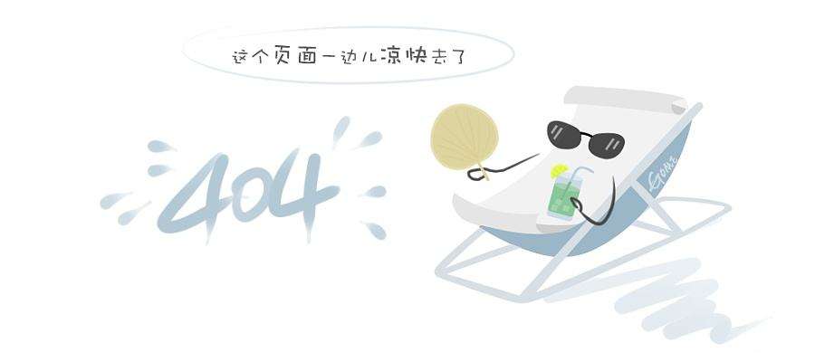 两岸第一期